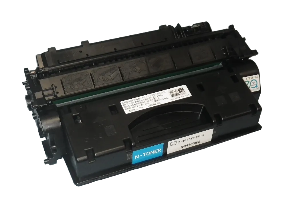 詰め替え】トナーリペアカートリッジ519-2 | SSFAMILY.JP｜SS事業者