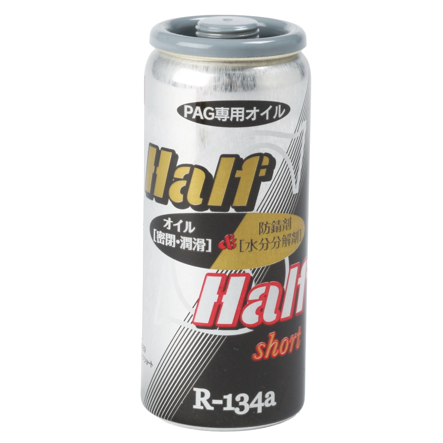 送料込＞R134a エアコンオイル「ハーフ&ハーフ short(ショート)」PAG