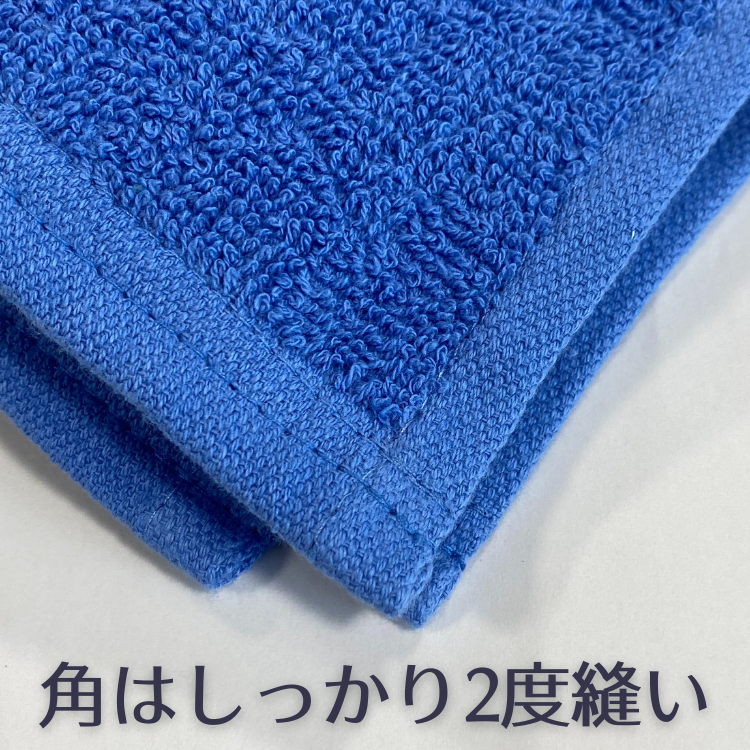 SS－18タオル | SSFAMILY.JP｜SS事業者向け必需品、販促ツール