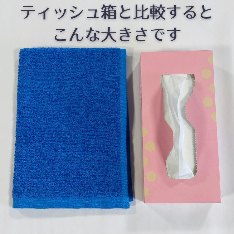 SS－18タオル | SSFAMILY.JP｜SS事業者向け必需品、販促ツール