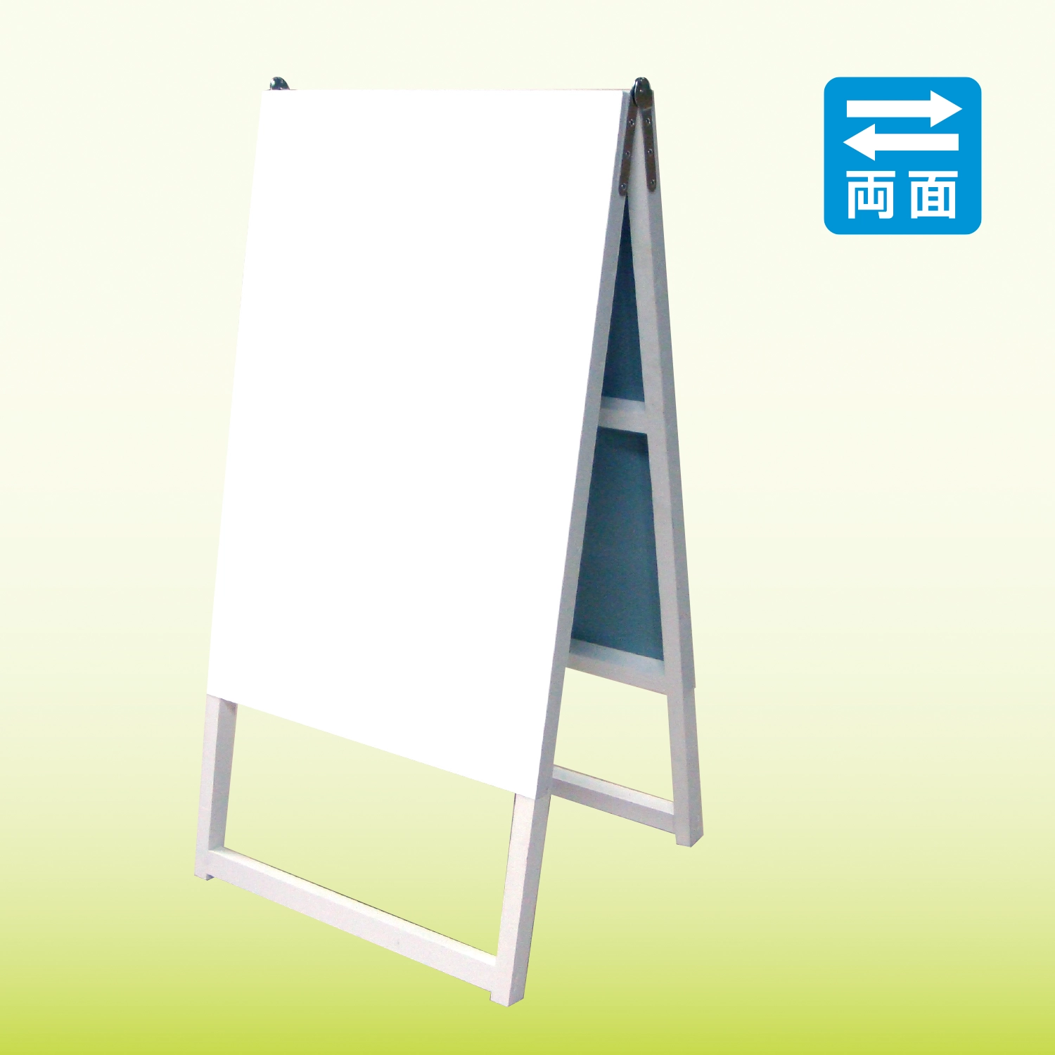 Ａ型看板木枠白トタン　Ａ－２４