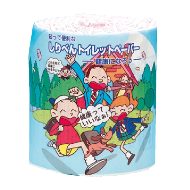 しりべんトレペ健康編（１ロール）