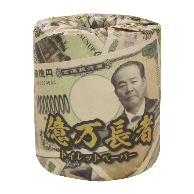 おもしろトレペ億万長者（１ロール）
