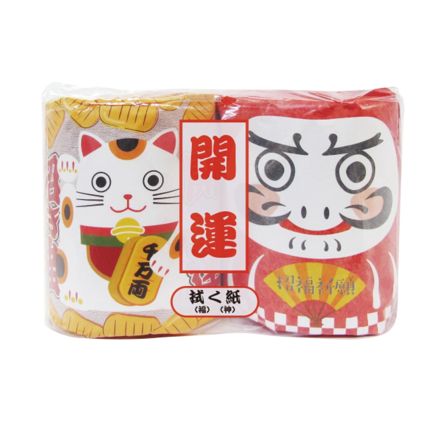 招き猫・ダルマ（２ロール）
