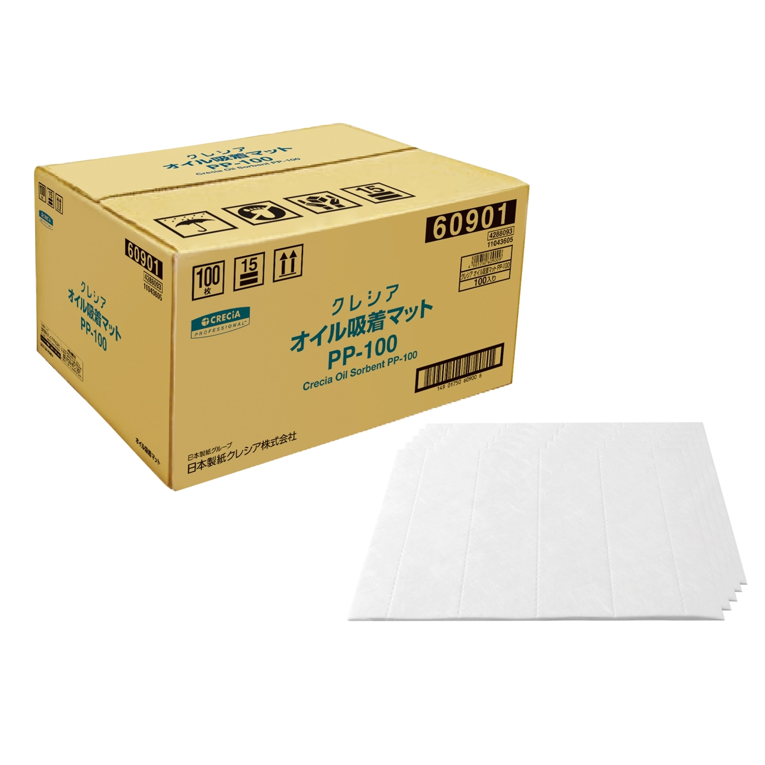クレシア オイル吸着マット | SSFAMILY.JP｜SS事業者向け必需品、販促