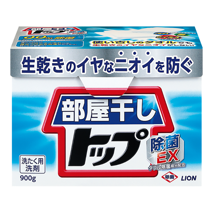 部屋干しトップ　除菌ＥＸ　９００ｇ