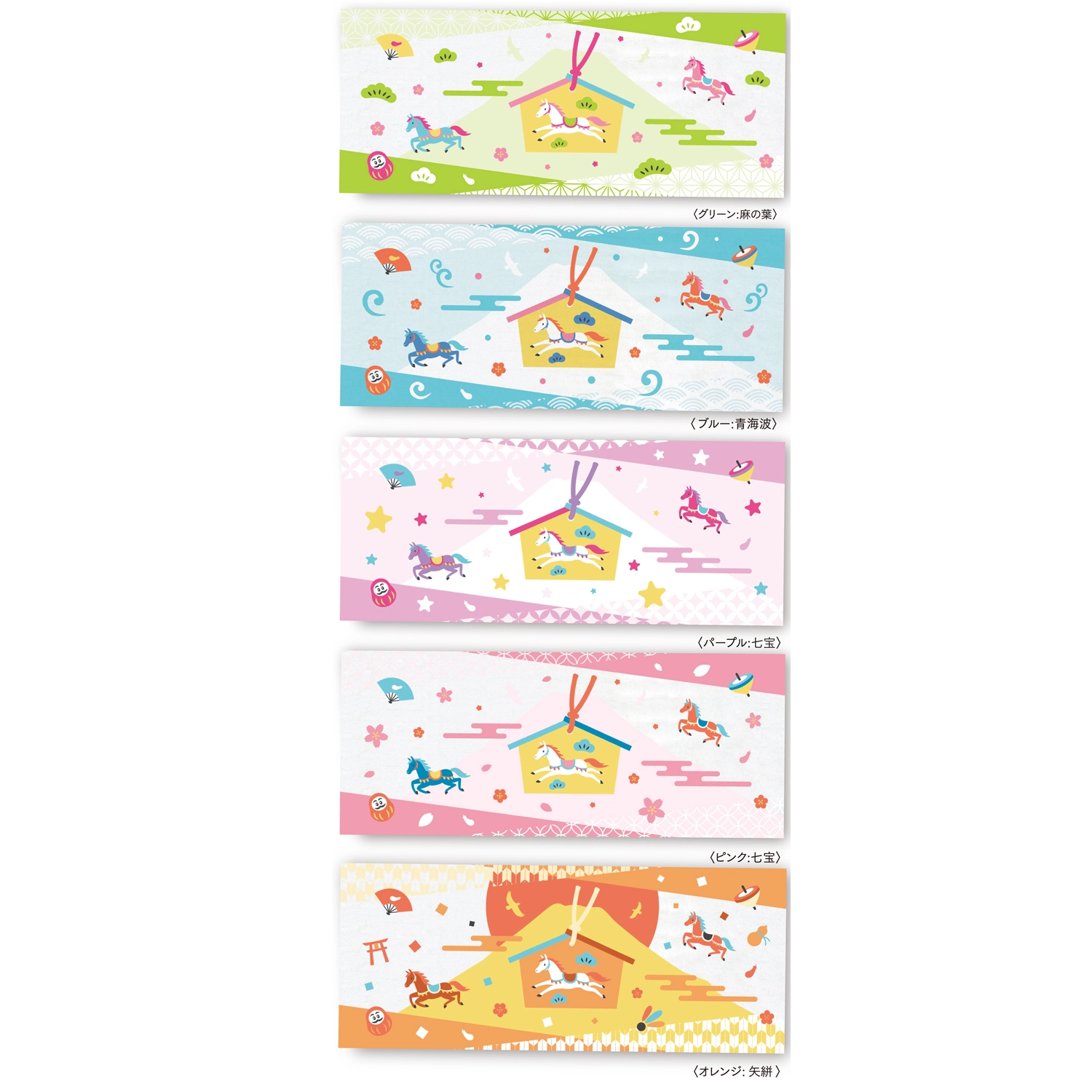 お年賀タオル「夢絵馬かざり」180匁　5柄組