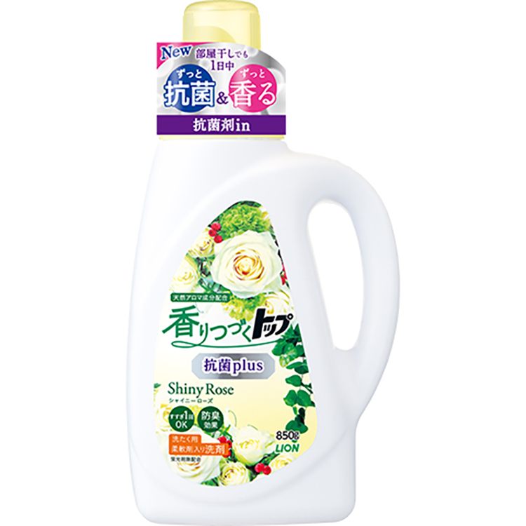 香りつづくトップ抗菌ｐｌｕｓ　Ｓｈｉｎｙ　Ｒｏｓｅ　８５０ｇ