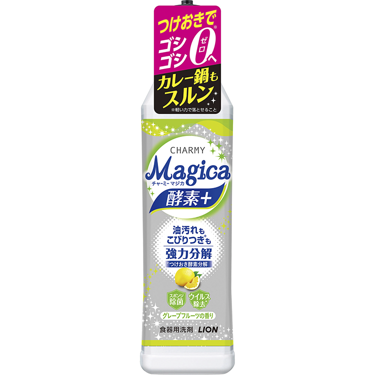 チャーミーＭａｇｉｃａ２２０ｍｌ　酵素＋（プラス）グレープフルーツの香り