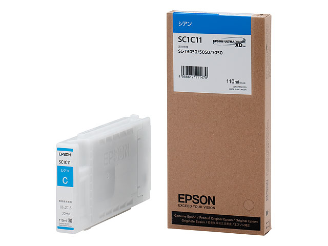 新品未使用　EPSON インクカートリッジ SC1 使用期限2028〜まで 納期遅延】EPSON(SC1) インクカートリッジ 110ml | SSFAMILY.JP｜SS