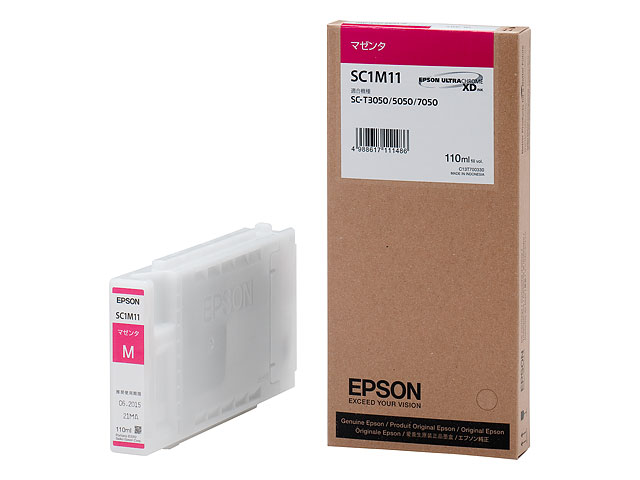 EPSON インクカートリッジ110ml | SSFAMILY.JP｜SS事業者 