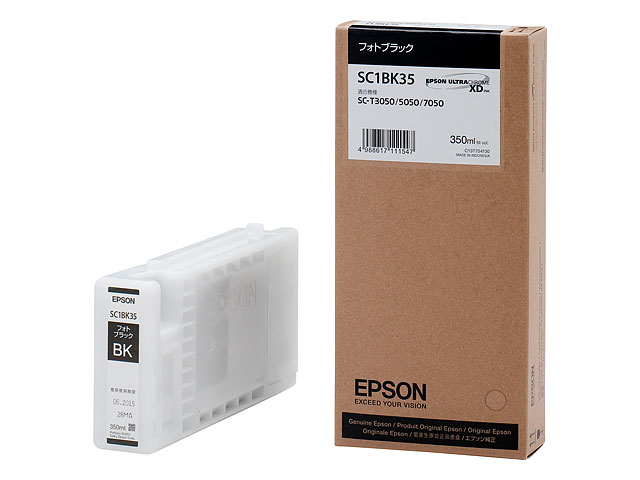 EPSON(SC1)　インクカートリッジ　350ml