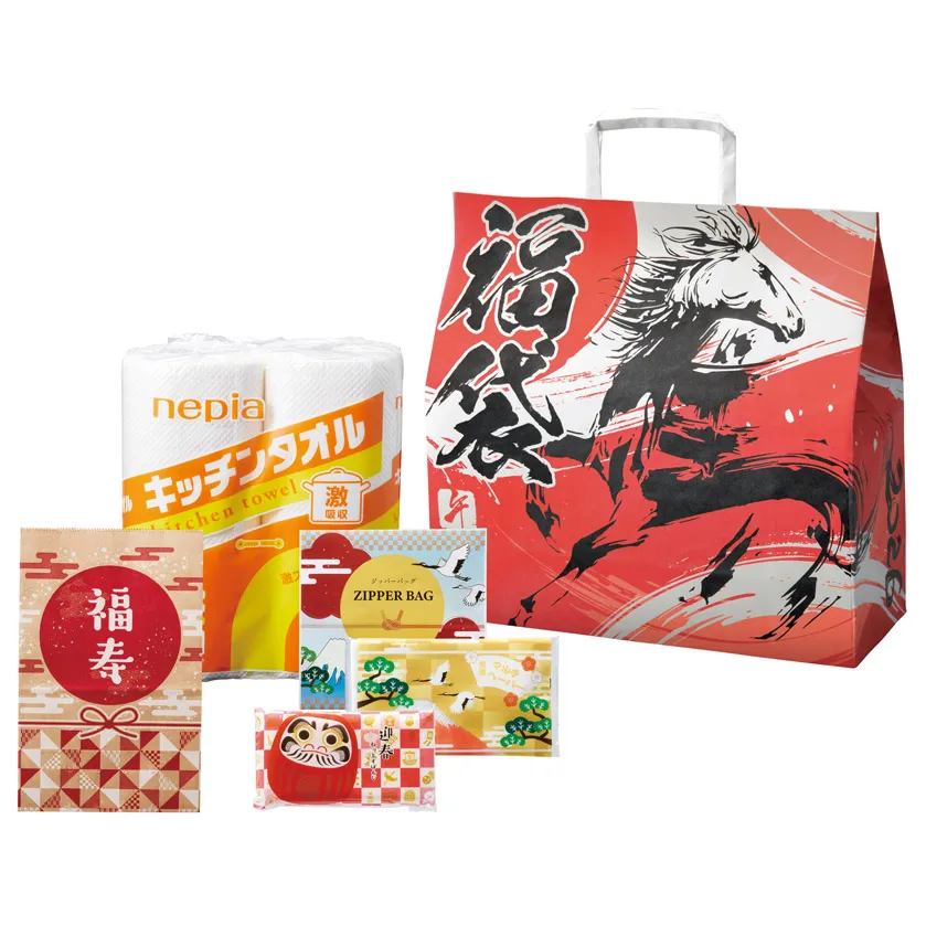 ＜送料込＞干支福袋イチ押し！日用品5点セット