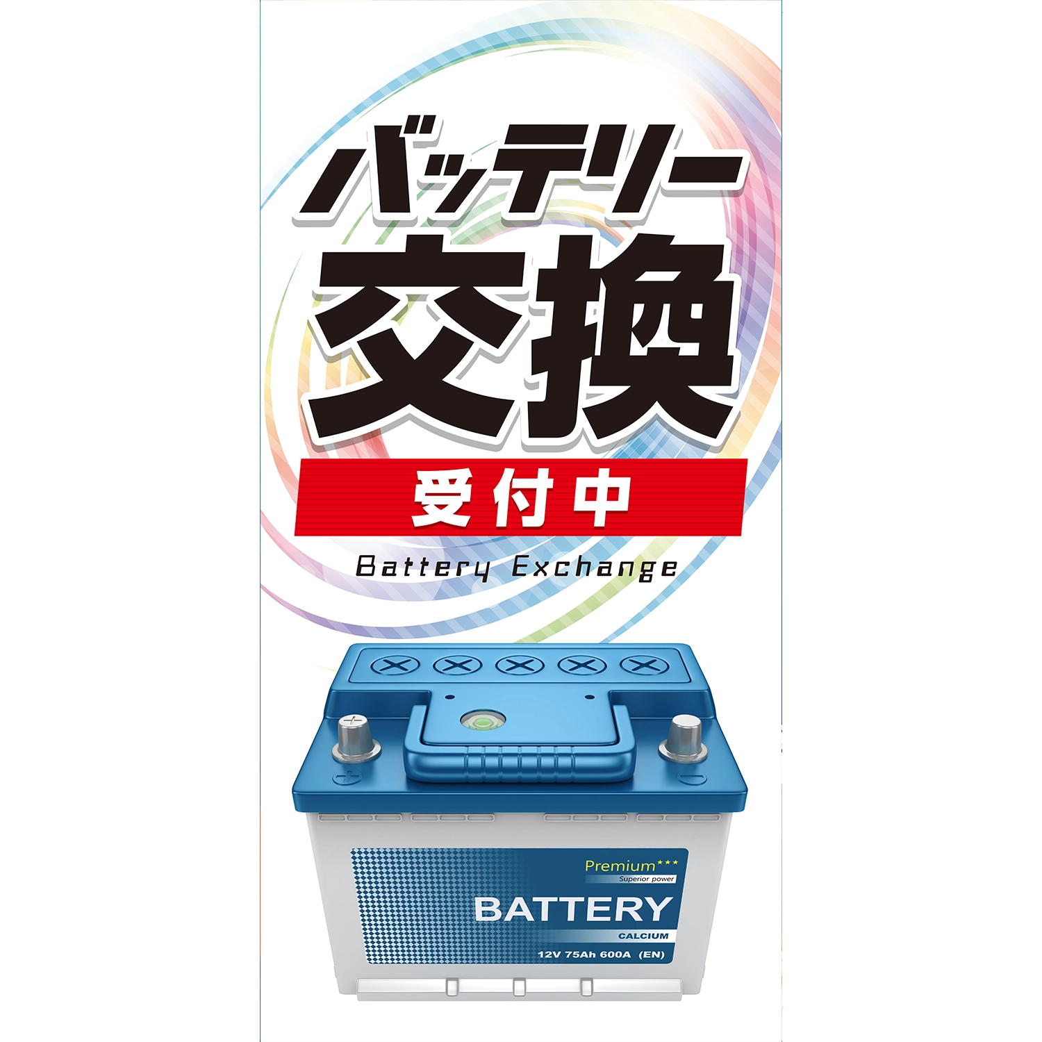 Astell&Kern SE100 バッテリー交換・ボリュームメンテ済 Amazon