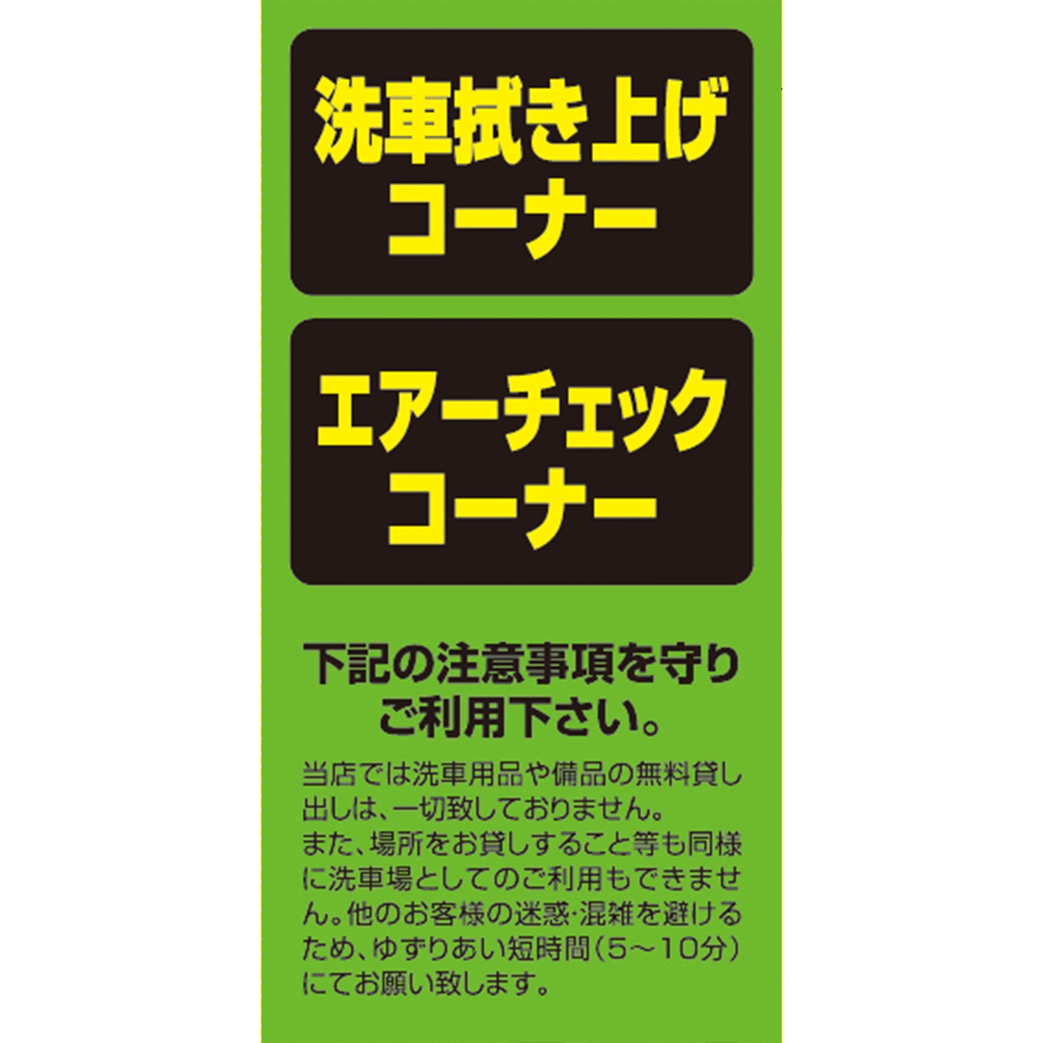 だいふく　‼️1000円割引週末限定セール‼️ Ａ型看板　ブルックリン風 続く物価高】新年は福袋のお得なフルーツで贅沢を 4万円以上お得な