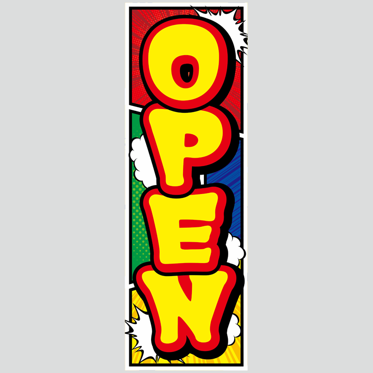 のぼり「ＯＰＥＮ（赤・緑・青・黄）」特売/イベント