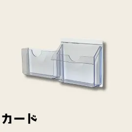 カードケース