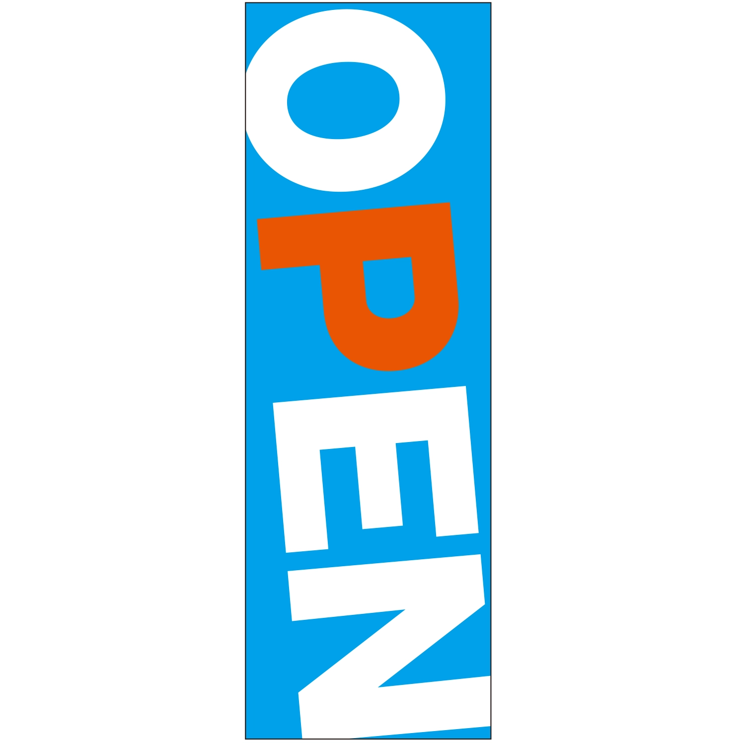のぼり「ＯＰＥＮ（Ｄ）」特売/イベント