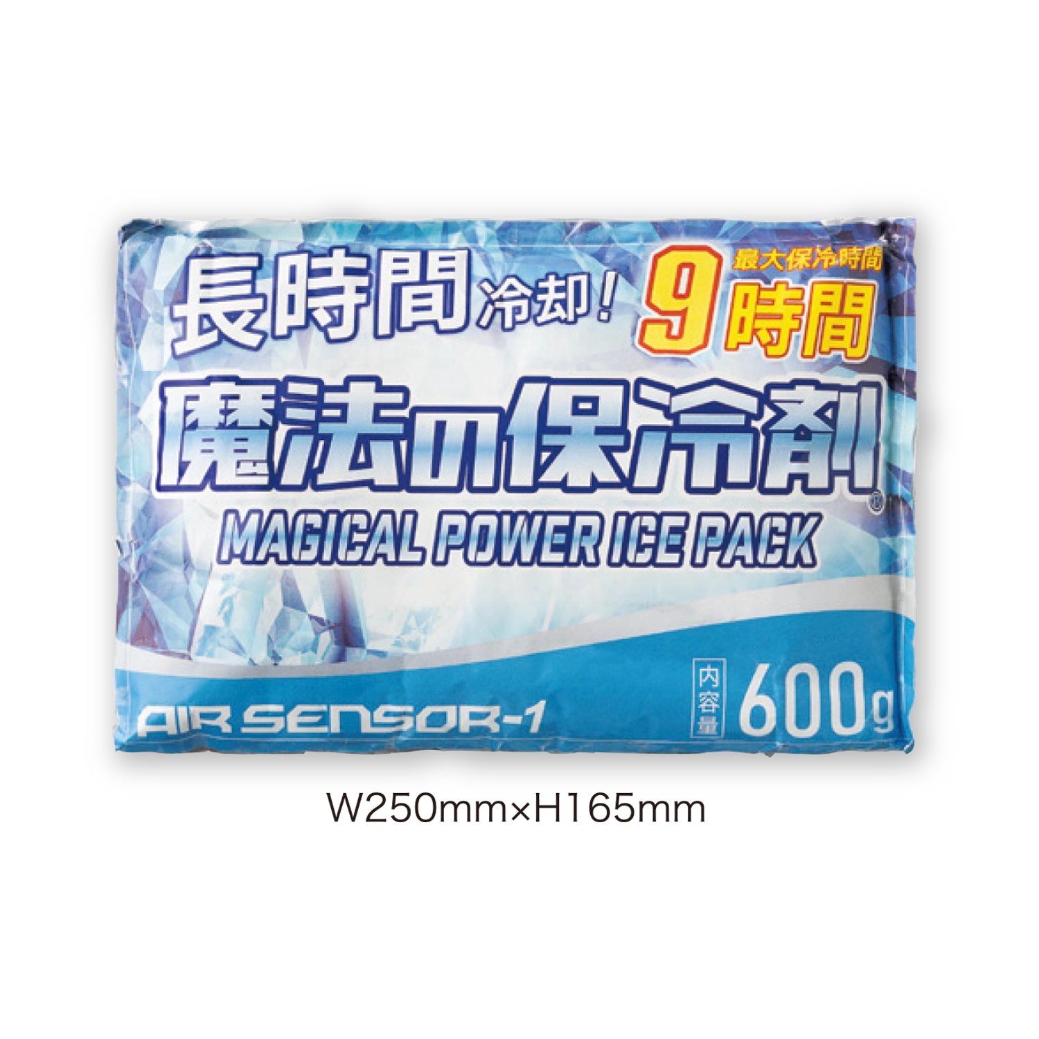 COOLINGメッシュベスト 本体+保冷剤セット | SSFAMILY.JP｜SS事業者