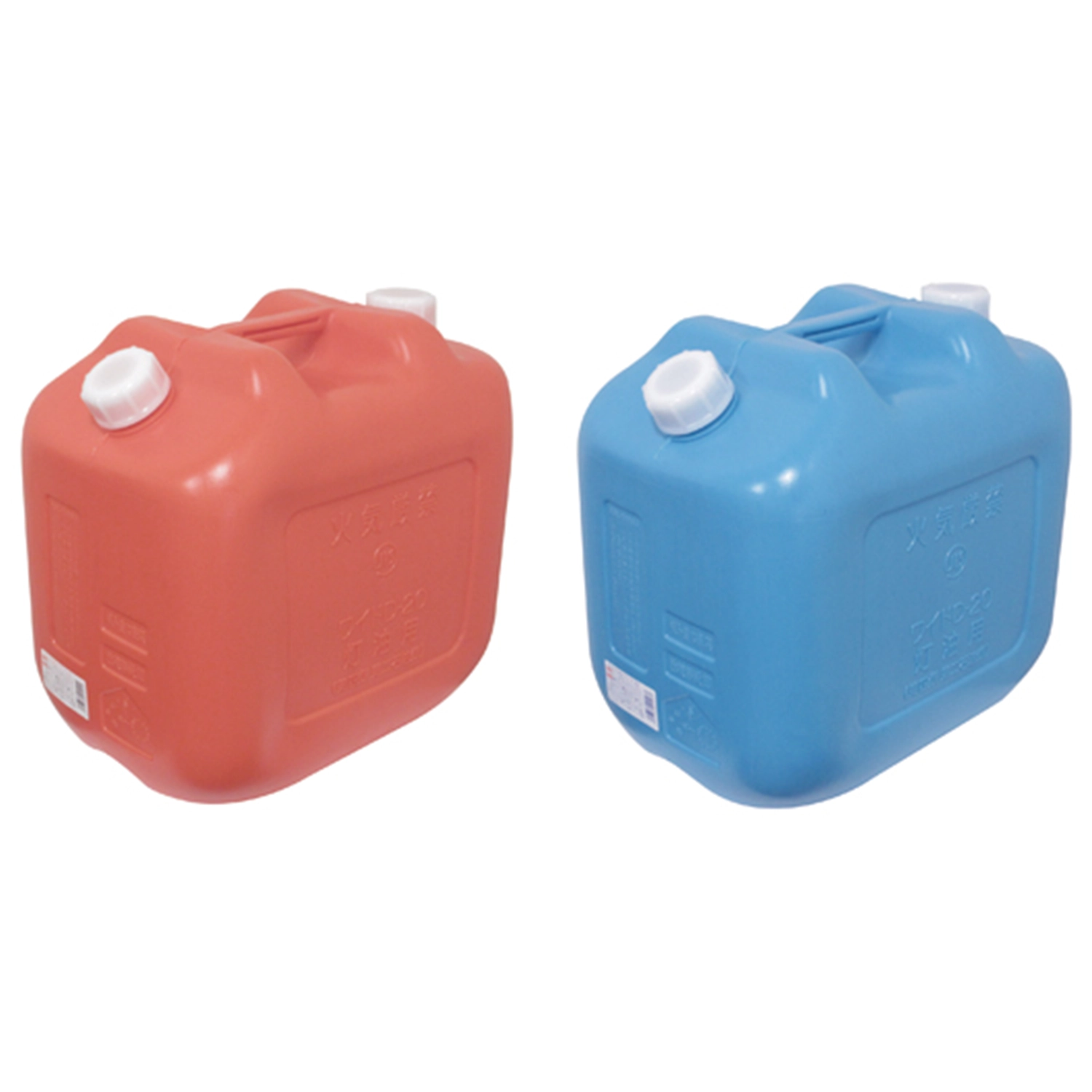 灯油缶(ポリタンク) 20L【JIS規格品】(ブルー:JAN4977767221237/レッド:JAN4977767221244)
