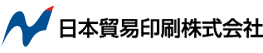 日本貿易印刷株式会社